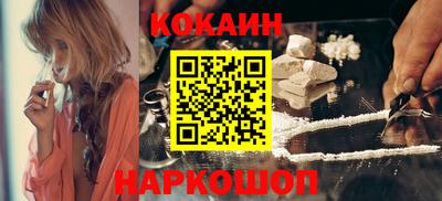 стафф Будённовск