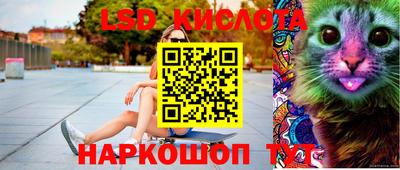 ешки Бугуруслан