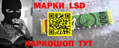 герыч Бузулук