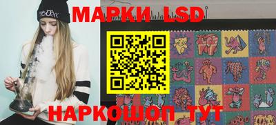 ешки Бугуруслан