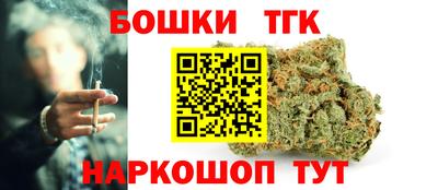 ешки Бугуруслан