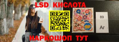 герыч Бузулук