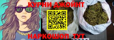 стафф Будённовск