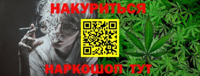 ешки Бугуруслан