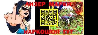ешки Бугуруслан