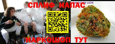 герыч Бузулук