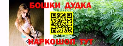 ешки Бугуруслан