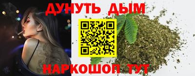 ешки Бугуруслан
