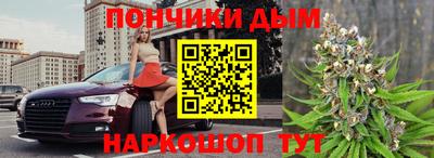 герыч Бузулук