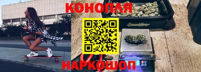 ешки Бугуруслан