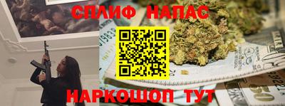 ешки Бугуруслан