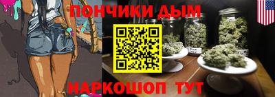 ешки Бугуруслан
