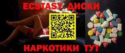 стафф Будённовск