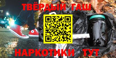 ешки Бугуруслан