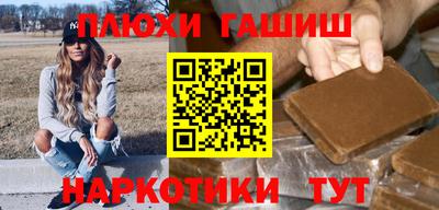 герыч Бузулук