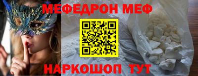 ешки Бугуруслан