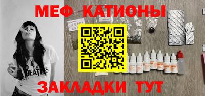 стафф Будённовск
