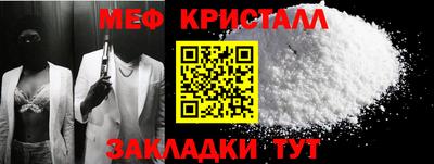 ешки Бугуруслан